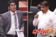 அர்ச்சுனாவின் நோய்க்கு மருந்து கிடையாது: சபையில் கொந்தளித்த சந்திரசேகர்