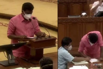 உறுதியேற்பில் பிழையா? மீண்டும் பதவியேற்கிறார் கேரள எம்.எல்.ஏ!