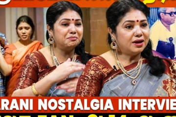 விருப்பமே இல்லாம நடிக்க வந்தேன்.. மாலா காமெடி புகழ் தாரணி Interview
