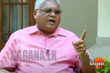 හිටපු මහ ඇමති මහීපාල හේරත්ගේ ඉඩමෙන් බෝම්බයක් හසුවේ