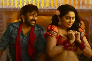 சமந்தா என்ன... இங்க ரெஜினா போட்ட குத்தாட்டத்தை பாருங்க - வாயைப் பிளக்கும் ரசிகர்கள்