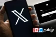 திடீரென முடங்கிய எக்ஸ் தளம்