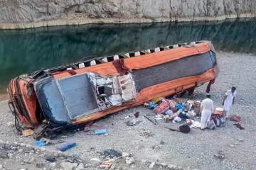 பாகிஸ்தானில் நேர்ந்த கோரா விபத்து!