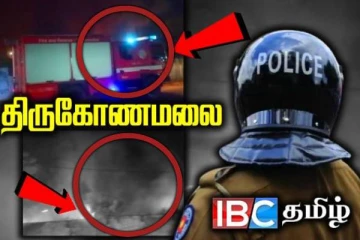 பாடசாலை ஒன்றின் பின் பகுதியில் ஏற்பட்ட பாரிய தீ...! தடுக்கப்பட்ட அனர்த்தம்