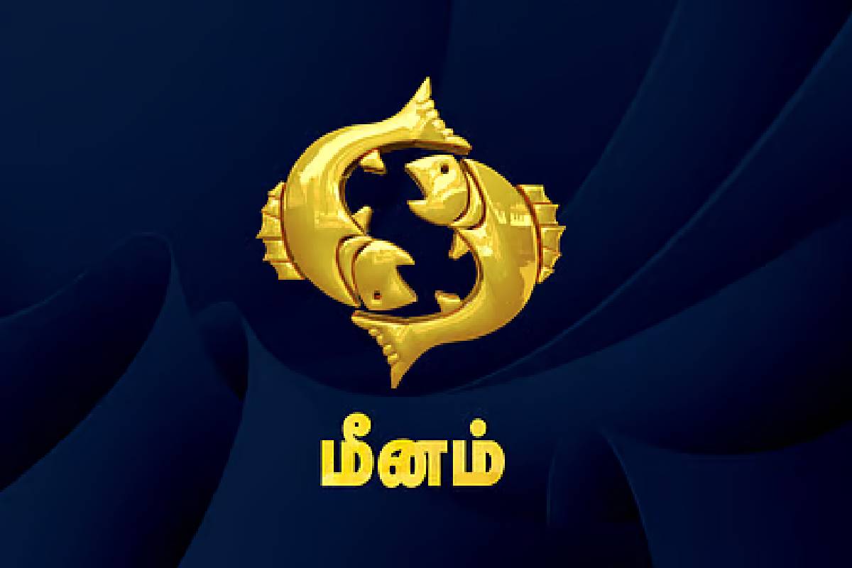 12 ஆண்டுக்கு பின் நடக்கும் குருபகவானால் டபுள் ஜாக்பாட் அடிக்கப்போகும் ராசிகாரர்கள் | Astrology Guru Bhagavan Double Jackpot Rasikarar