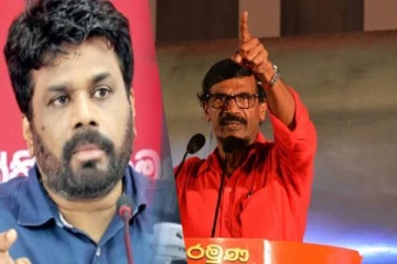 வன்முறை சம்பவங்களை உருவாக்க எதிர்க்கட்சிகள் முயற்சி: தேசிய மக்கள் சக்தி சந்தேகம்