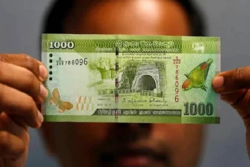 போலி நாணயத்தாள்களுடன் சிக்கிய இளம் தம்பதியினர்