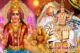 சுக்கிர நட்சத்திர மாற்றம் - வாழ்க்கையில் உச்சத்தை தொடப்போகும் 4 ராசிகள்