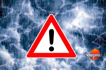 මේ පැතිවලට අනතුරු නිවේදන නිකුත් වේ