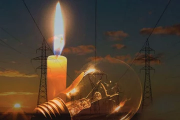 ''රට පුරා විදුලිය බිඳවැටුණේ ඇයි?'' - විමර්ශන වාර්තාව මාසයකින්