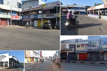 11ம் திகதி முதல் நாடு முழுவதும் தொடர் ஹர்த்தால் - அனைத்து துறைகளும் முடக்கப்படும் என எச்சரிக்கை