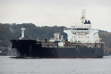 මේ සැරේනම් ලේසි වෙන්නෑ - ඇමරිකාවේ ලූයිස් පී තෙල් නෞකාවට ඉරාන ප්‍රහාරයක්