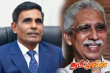 ஆனந்த விஜேபாலவின் எம்.பி பதவிக்கு எதிராக நடவடிக்கை