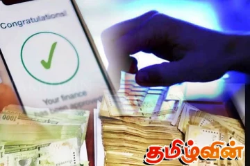 பண்டிகைக் காலத்தில் அதிகரித்துள்ள இணையவழி பண மோசடி