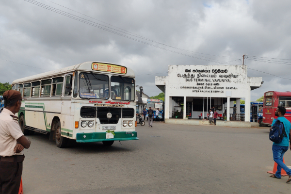 வவுனியாவிலும் அரச பேருந்து சேவைகள் முடக்கம்! | Government Bus Services Suspended In Vavuniya