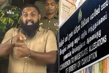 ஹரக் கட்டாவை விடுவிக்க மனைவியிடம் சொகுசு ஹோட்டலில் வைத்து இலஞ்சம் பெற்ற 3 சட்டத்தரணிகள்..!