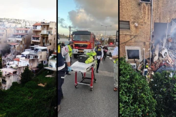 இஸ்ரேலின் ஹைஃபா நகரை நேரடியாக தாக்கிய ஈரானிய ஏவுகணை