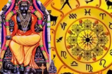 2026 குரு பெயர்ச்சி: 12 ராசிகளுக்கும் எப்படி இருக்க போகிறது?