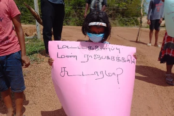 மட்டக்களப்பு மண் ராஜபக்ஸாக்களின் கூடாரமா? வீதிக்கு இறங்கிய சிறுமி