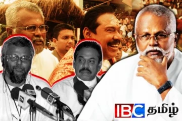 வெளிநாடுகளில் வைப்பிலிட்டு கோடிகளில் புரளும் டக்ளஸ்: அம்பலப்படுத்திய ஈபிடிபியின் முக்கிய புள்ளி