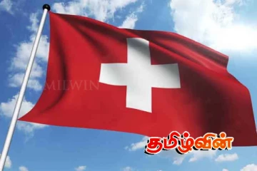 தமிழ்க் கட்சிகளை ஒன்றிணைக்கின்ற சுவிஸ் தூதரக முயற்சி இடைநிறுத்தம்
