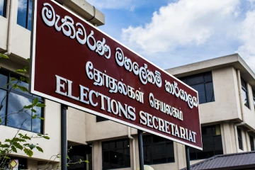 இலங்கையின் அரசியல் நெருக்கடிக்கு மத்தியில் கூடும் தேர்தல்கள் திணைக்களம்!