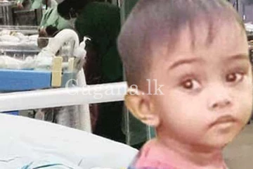 වකුගඩු සැත්කමින් මිය ගිය දරුවාගේ වෛද්‍ය වාර්තා පරස්පරයි.