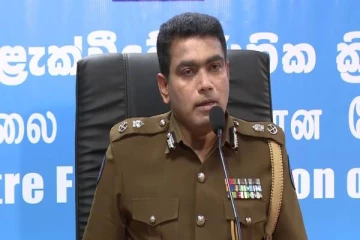 விசேட அறிவிப்பு ஒன்றை வெளியிட்டுள்ள இலங்கை காவல்துறை!