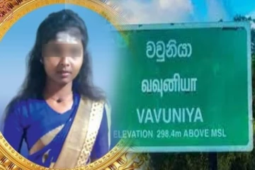 தமிழர் பகுதியில் பாடசாலை மாணவி விபரீத முடிவால் உயிரிழப்பு