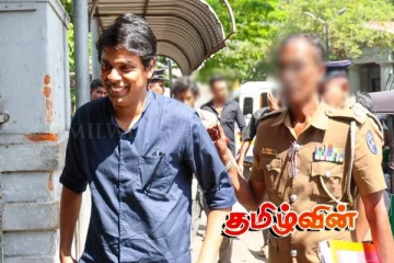 அர்ச்சுனா எம்.பி வழக்கில் நீதிமன்றம் பிறப்பித்துள்ள உத்தரவு