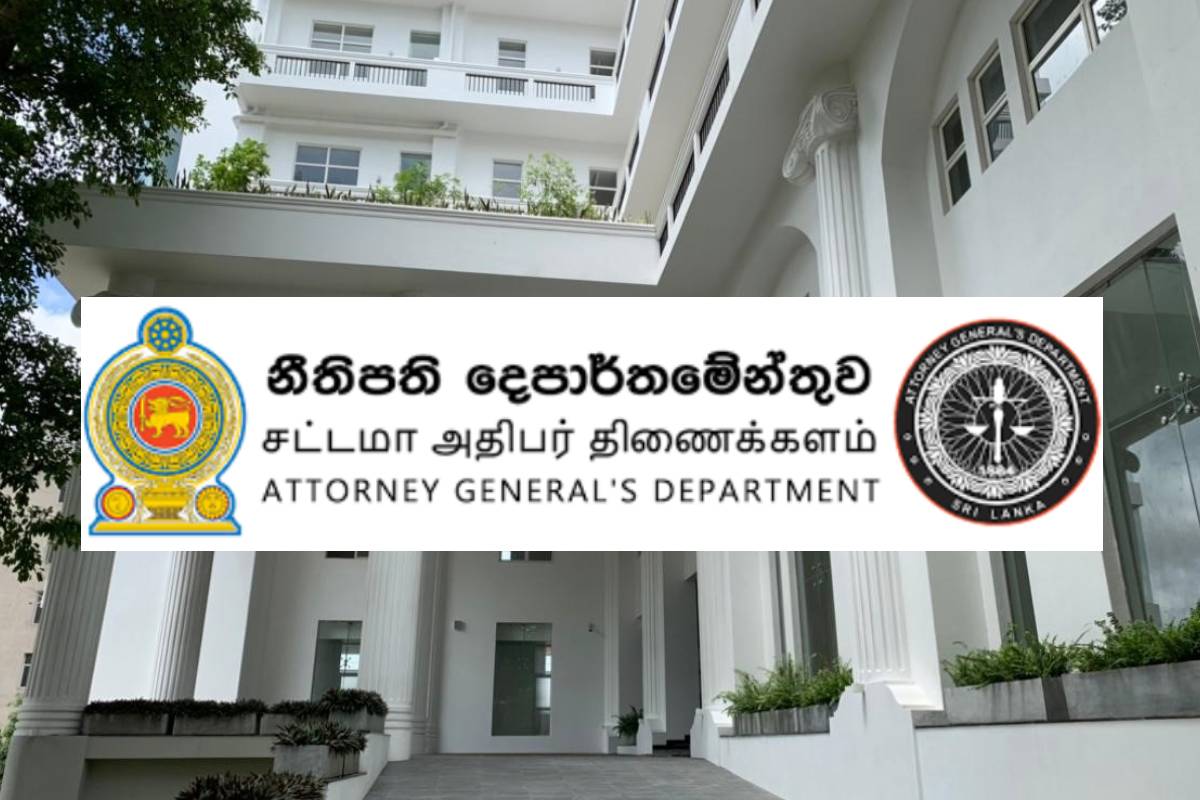 ஹிருணிகா பிரேமச்சந்திரவுக்கு எதிரான வழக்கு : நீதிமன்றின் உத்தரவு | Court Order Case Against Hirunika Premachandra