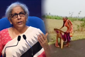 வெறுங்காலுடன் பல கிலோ மீட்டர் நடந்த மூதாட்டி - மத்திய நிதியமைச்சர் கண்டன டுவிட்