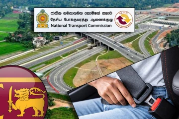 செப்டம்பர் 19 முதல் அதிவேக நெடுஞ்சாலைகளில் கட்டாயமக்கப்படும் நடைமுறை