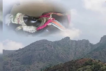 இயற்கையின் அதிசய காட்சி...திருமால் உருவம் தெரியும் மலை - எங்குள்ளது தெரியுமா?