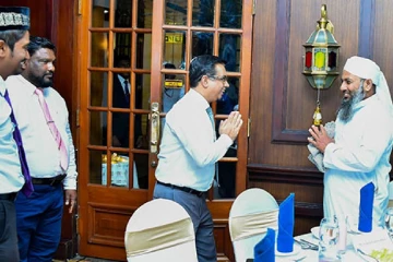 ජනපති කාර්යාලයත් ඉෆ්තාර් සමරයි