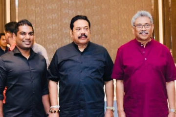 நாட்டின் தற்போதைய பதில் நிதியமைச்சர் தொடர்பில் அரசாங்கத்தின் அறிவிப்பு