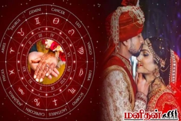 இந்த ராசி ஆண்கள் கணவராக கிடைப்பது பெரும் வரமாம்... யார் யார்ன்னு தெரியுமா?