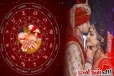 இந்த ராசி ஆண்கள் கணவராக கிடைப்பது பெரும் வரமாம்... யார் யார்ன்னு தெரியுமா?