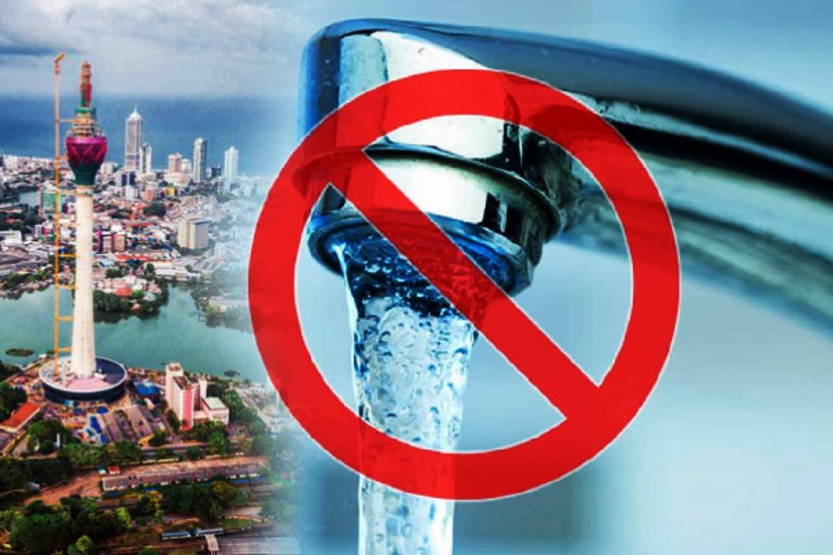 இன்னும் 22 நாட்களில் நிலைமை மோசமடையலாம்..! கொழும்பு வாழ் மக்களுக்கு அதிர்ச்சி தகவல் | Colombo Water Cut Shortage Shocking Information