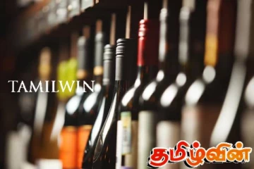 நாடளாவிய ரீதியில் மதுபான சாலைகள் திறப்பு தொடர்பில் வெளியான தகவல்