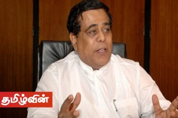 தொழிற்சங்கங்களில் பெண்கள் பிரதிநிதித்துவத்தை அதிகரிக்கத் திட்டம்