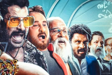 கோப்ரா படத்தின் வசூல் விவரம்