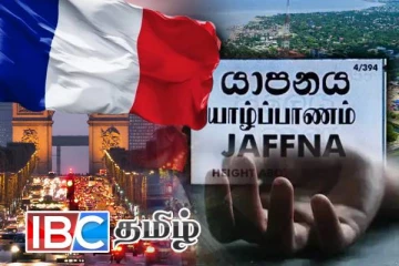 யாழில் பிரான்ஸிலிருந்து வந்த இளைஞர் வெட்டி கொலை