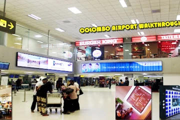 நாட்டை விட்டு வெளியேற முயன்ற பாதுகாப்பு அதிகாரி: கட்டுநாயக்க விமான நிலையத்தில் கைது