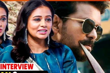 ஜனநாயகன் அப்டேட் கொடுத்த பிரியாமணி.. Exclusive Interview இதோ