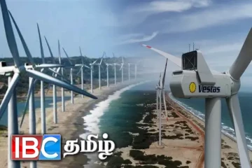 மன்னார் காற்றாலை மின் உற்பத்தி திட்டம்: மக்களின் எதிர்ப்பிற்கு மத்தியில் எடுக்கப்பட்ட முடிவு