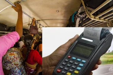 மீண்டும் பேருந்து கட்டணங்கள் அதிகரிப்பு!