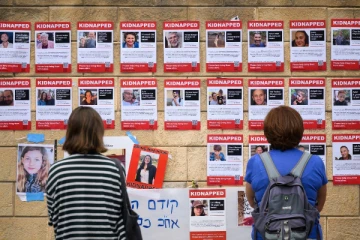 அதிகரிக்கும் கொல்லப்பட்ட பிரான்ஸ் நாட்டவர் எண்ணிக்கை: ஹமாஸ் பிடியில் இருக்கும் பிணைக் கைதிகள்