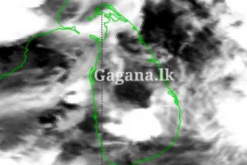 අද රෑ හරියටම 11.30 වෙද්දී ඒ වෙනවා කීව දෙය වෙයි ද?. ඇස් රතු වෙන එම ආරංචිය මෙන්න..