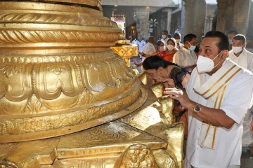 வருடாந்த நடைமுறைகளை மாற்றிக் கொண்ட மஹிந்த